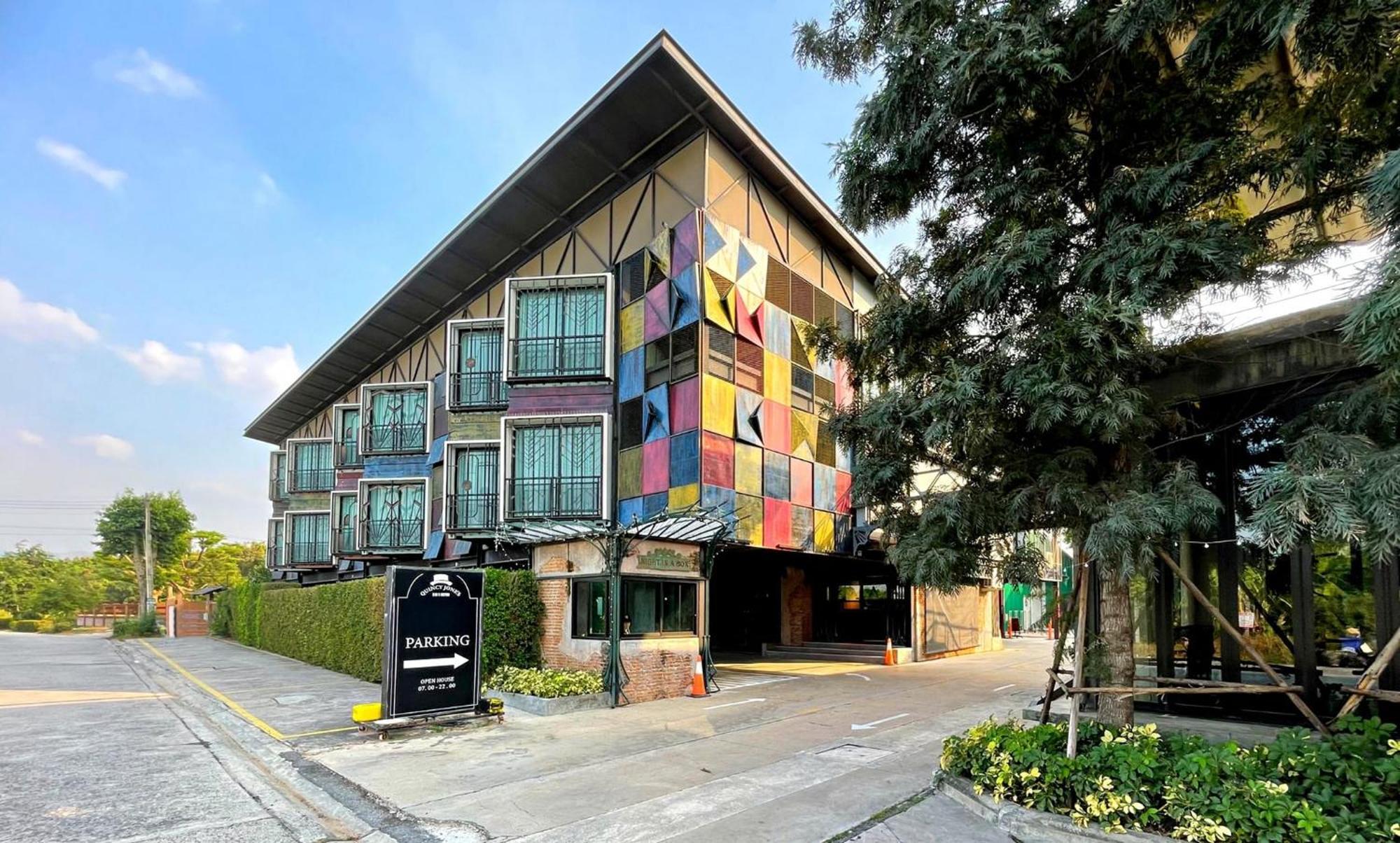 Nights In A Box Hotell Ban Muang  Eksteriør bilde